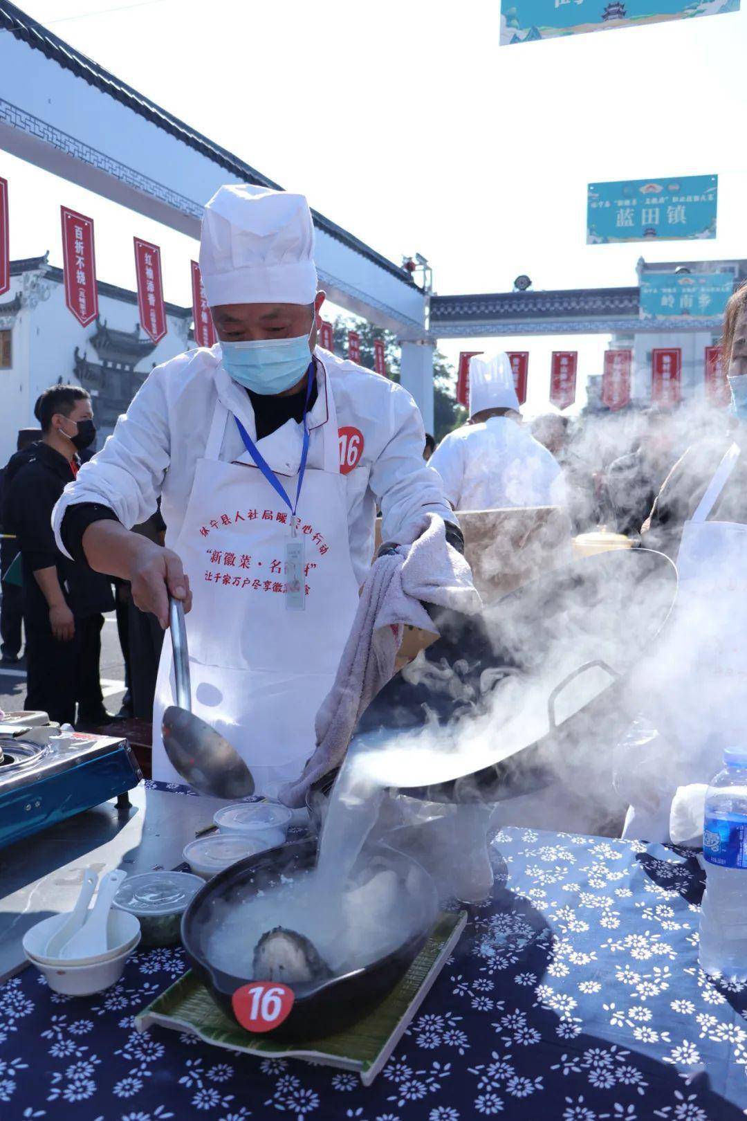 皖美好味道 休宁名小吃美食展销热闹开市!