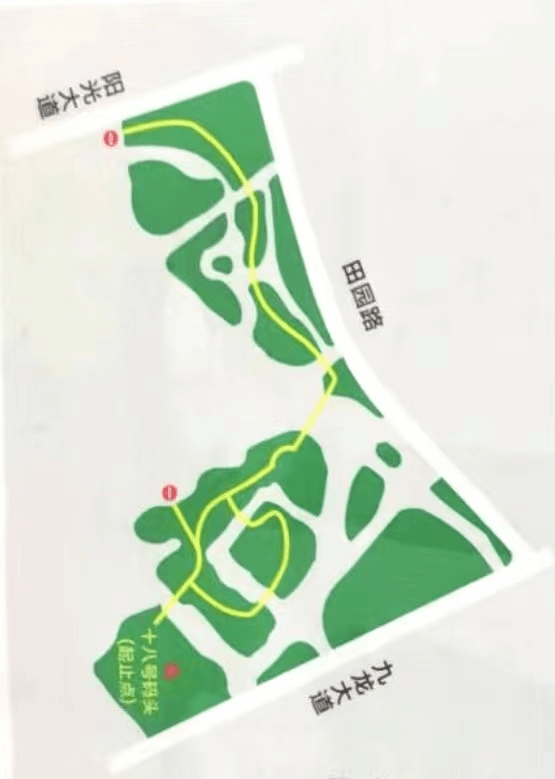 拍卖:温岭市九龙湖公园观光自行车项目经营权_核酸_标的