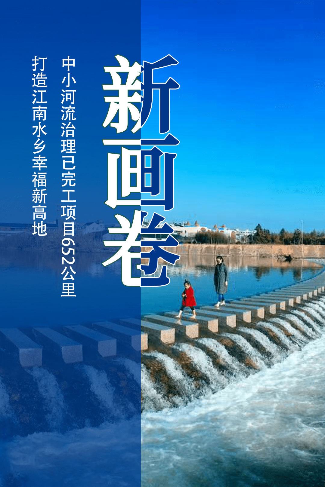往期推荐你变了,漂亮得不像实力派往期推荐"浙"项工作一夜爆红,网友