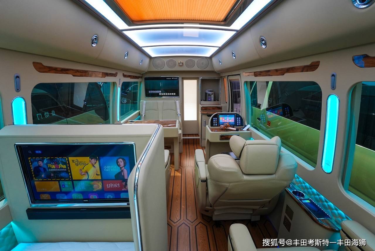 丰田考斯特豪华版改装 丰田考斯特进口专卖店_搜狐汽车_搜狐网