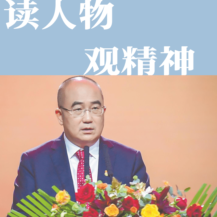 张定宇,从平凡人到真英雄_生命_中国_病人