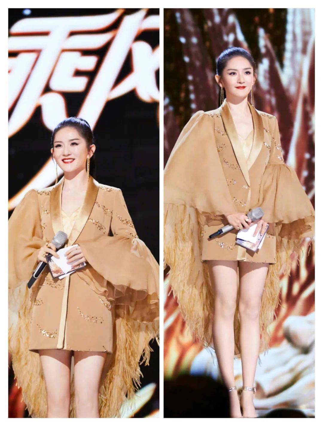 关晓彤,张碧晨,谢娜和吴宣仪四人,流苏的休闲,时尚活力也灵动