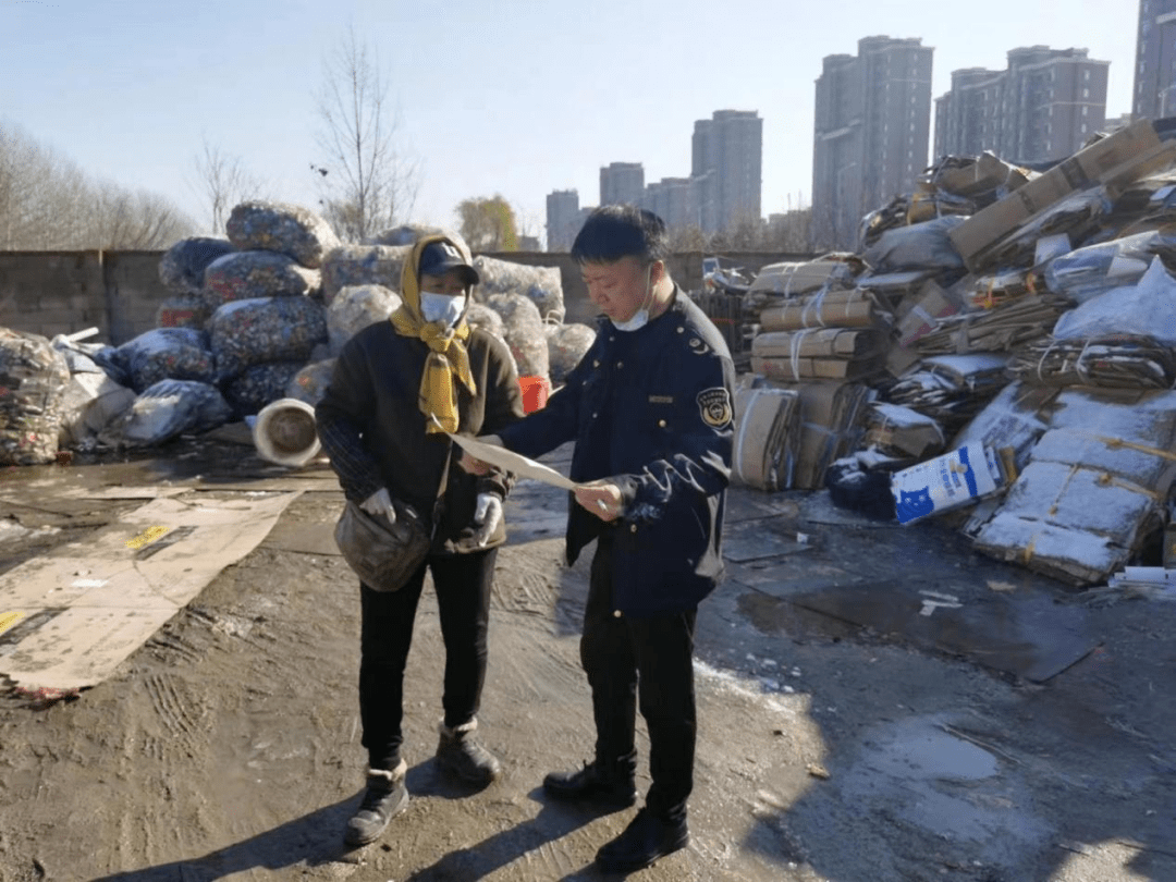 争创进行时 | 两区联合执法,扫死角、清隐患,对辖区内废品收购站进行全面检查_经营户_工作_盘锦市