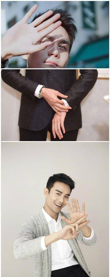 王源的很man,罗云熙的很男神,而我喜欢他的小胖手_电视剧_邓伦_妖精