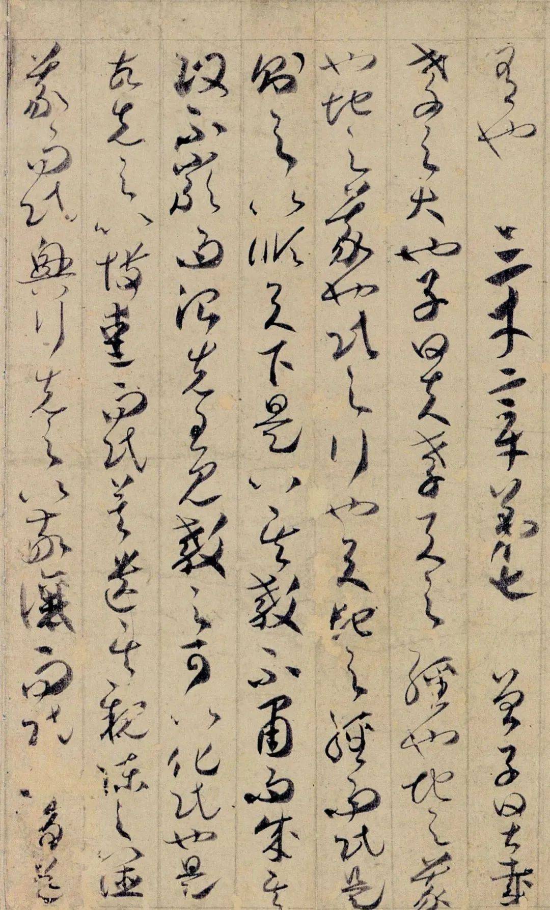 贺知章(659-744),字季真,晚年自号四明狂客,唐代著名诗人,书法家,越州