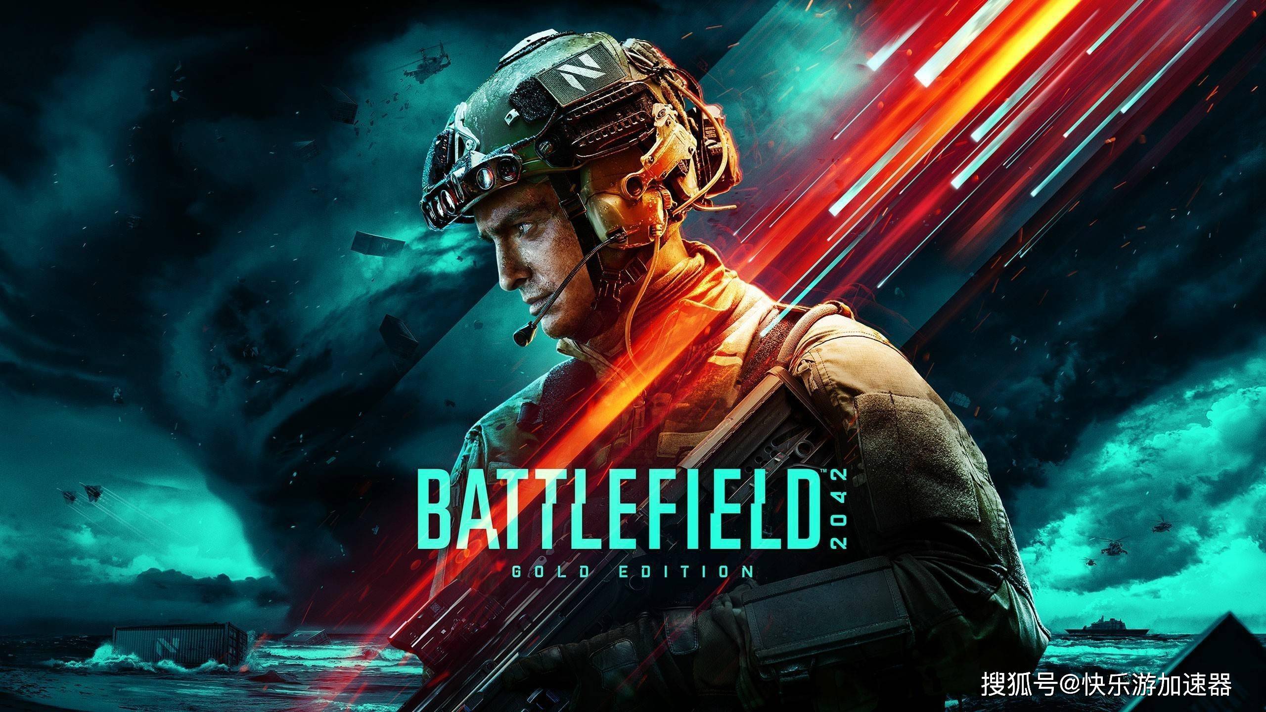 战地42 12月初各平台免费试玩即将加入xgp 玩家 官方 游戏 战地42 12月初各平台免费试玩即将加入xgp 玩家 官方 游戏