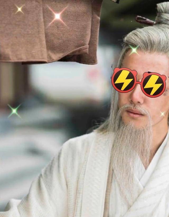 王一博"老头妆"曝光!穿白衣服好凶,满头白发好抢镜_造型_角色_剧中