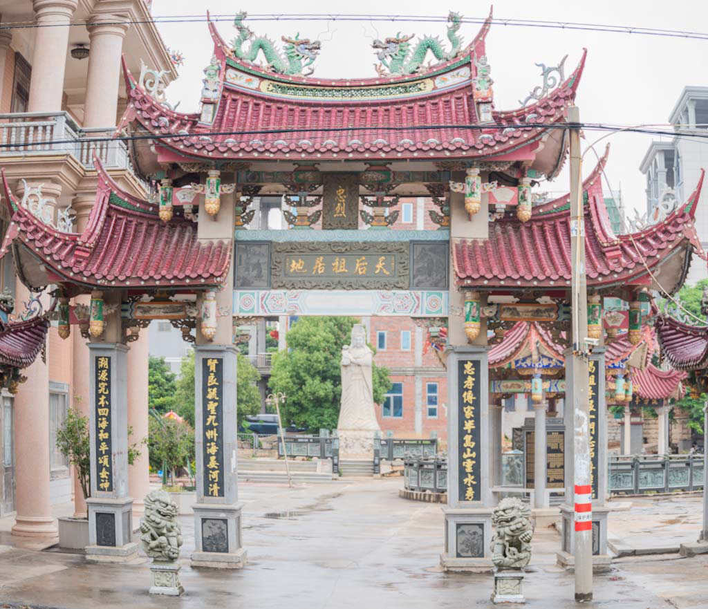 忠门忠孝祠,传承忠孝精神,弘扬妈祖文化,湄洲湾北岸妈祖协会常务理事
