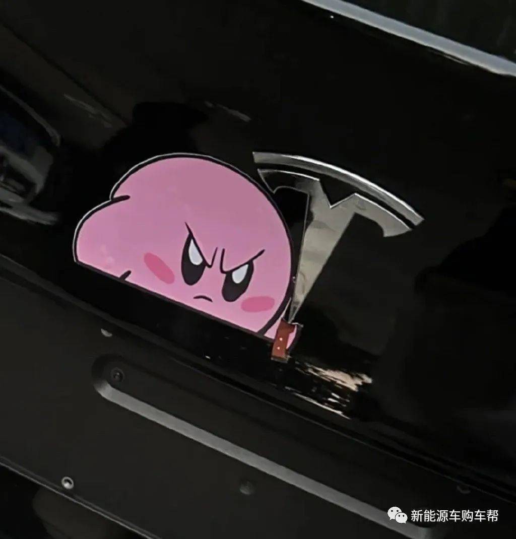 特斯拉logo恶搞_版权_交流_网络