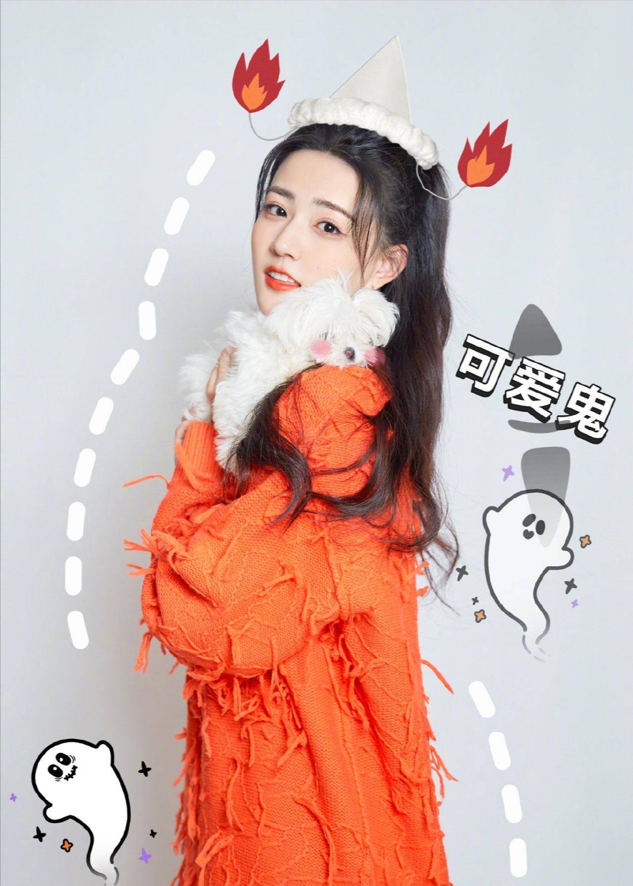 单身后的徐璐状态真好,扎双马尾 下身失踪穿搭,可爱又减龄