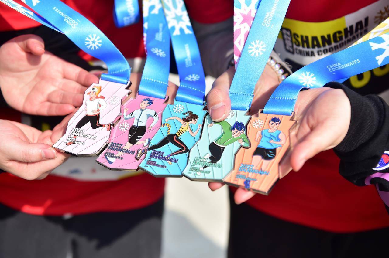 2022上海城市定向户外挑战赛回归 四大赛场串联七条线路_赛事_奖牌