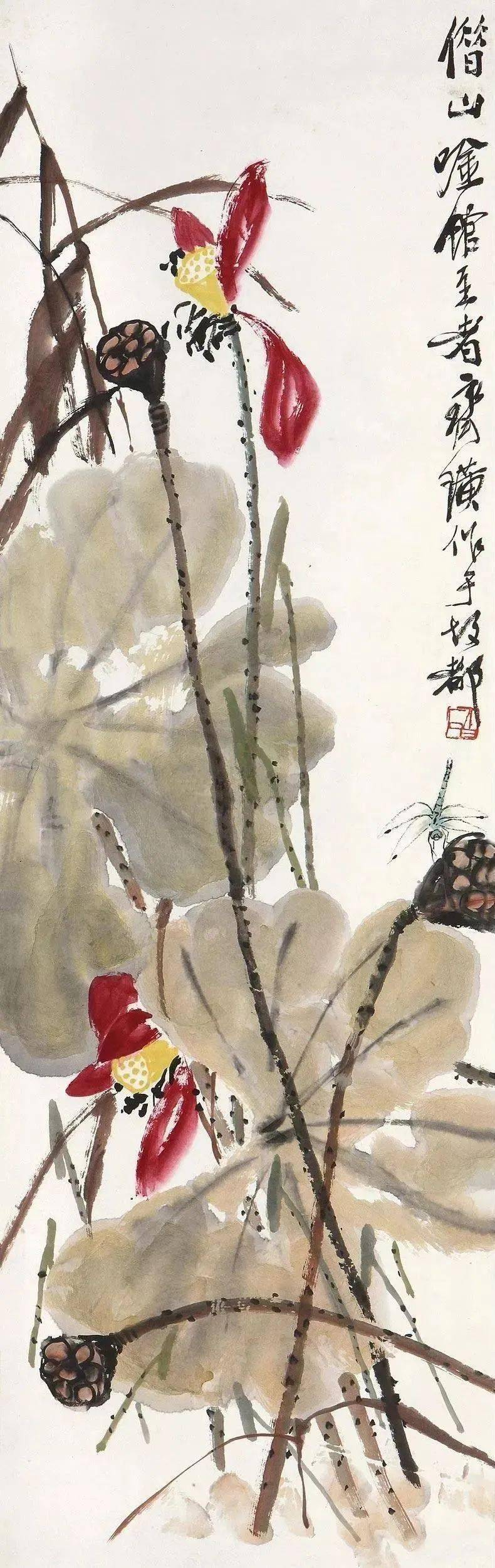 齐白石画残荷：休嫌荷叶太无光，留着年年纸上香_荷花_版权_笔下