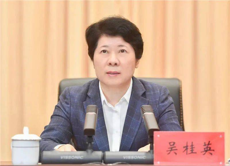 市管干部学习贯彻党的二十大精神集中轮训第一期研讨班开班 吴桂英作