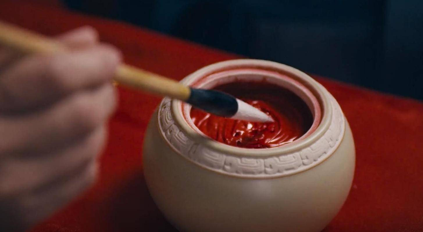 守宫砂:古代女子的贞洁检测"黑科技",究竟是怎样的工作原理?