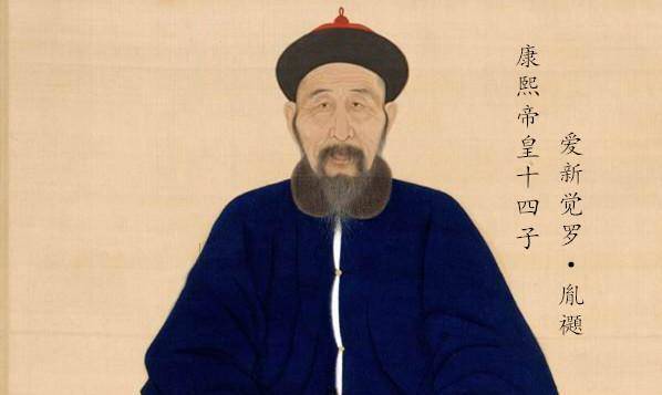 你看他当时最担心什么_皇权_事件_实录