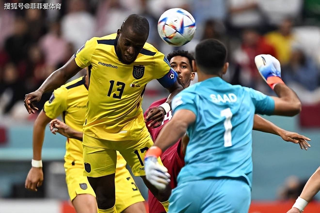 2-0！卡塔尔尴尬了，瓦伦西亚真英雄，头顶脚踢助厄瓜多尔夺首胜_搜狐网