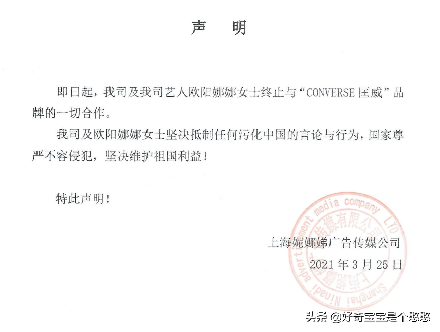 与优衣库的合作图片来自微博"陳立農工作室"图片来自微博"向佐资讯