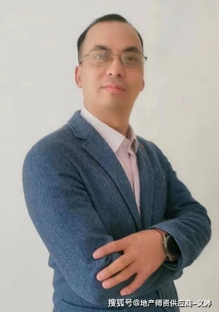 王格老师《精益行动---施工现场安全文明标准化工地建设》_管理_项目