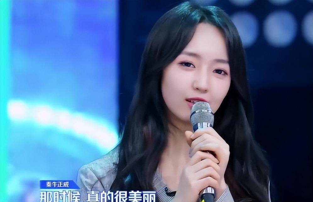 演员"秦牛正威"与男子牵手回家,恋情疑似曝光,对方身材高大_感情_明星