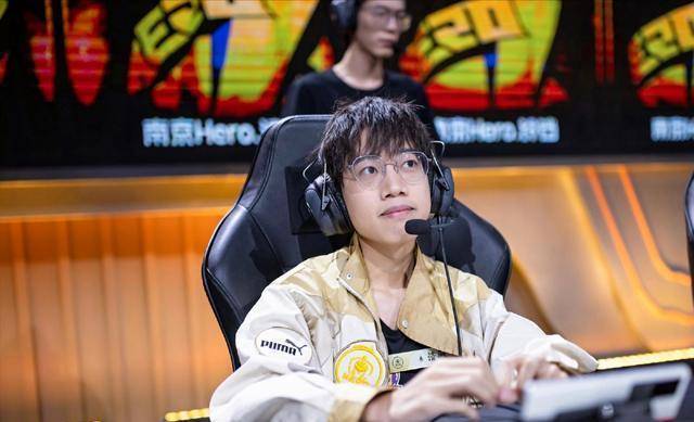 到手的一千万没了,hero久竞自作聪明,明面交易清融被直接叫停_战队