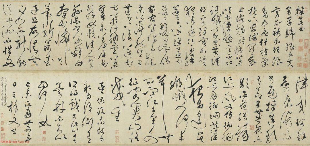 文彭《采莲曲》草书“狂”胜文徵明_莲花_三桥_吴姬