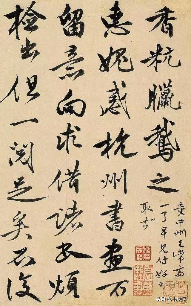 多麼厲害的人,才能當文徵明的書法老師,看看此人書法配不配_李應禎