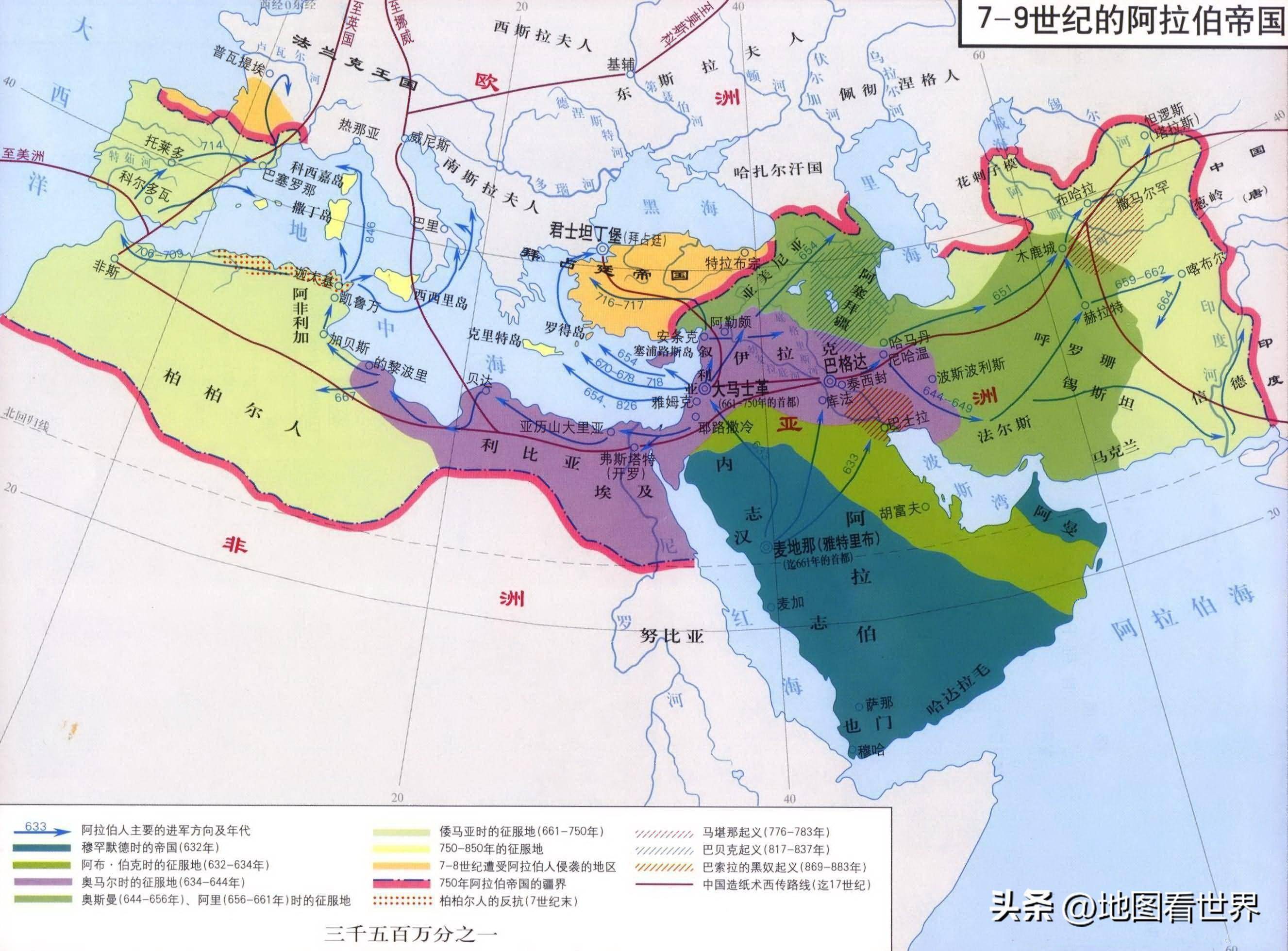 国家趣谈74:2022年世界杯参赛国——沙特阿拉伯是什么样的国家?