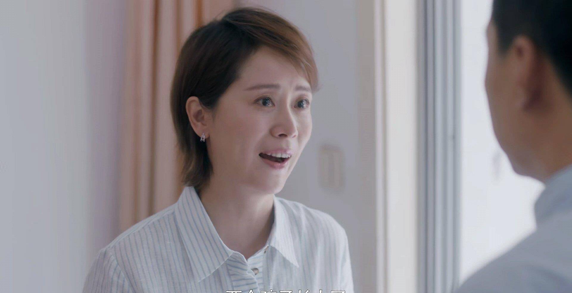 《安家》,靠配角打了一个漂亮的翻身仗_戏份_电视剧_演技