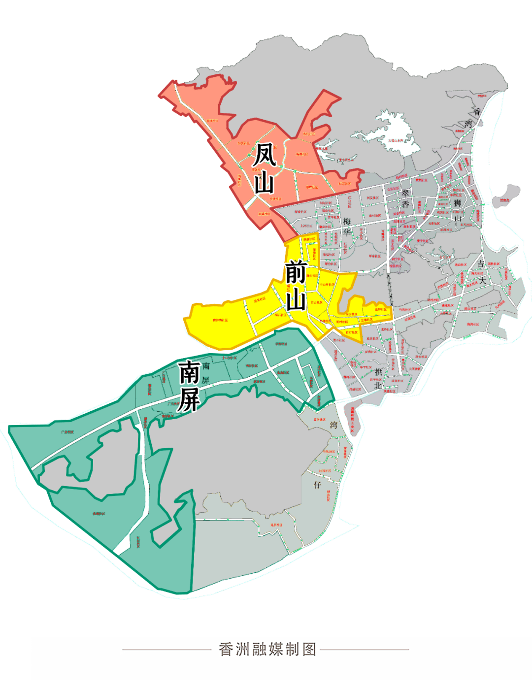 珠海市香洲区新型冠状病毒肺炎疫情防控指挥部2022年11月23日返回搜狐