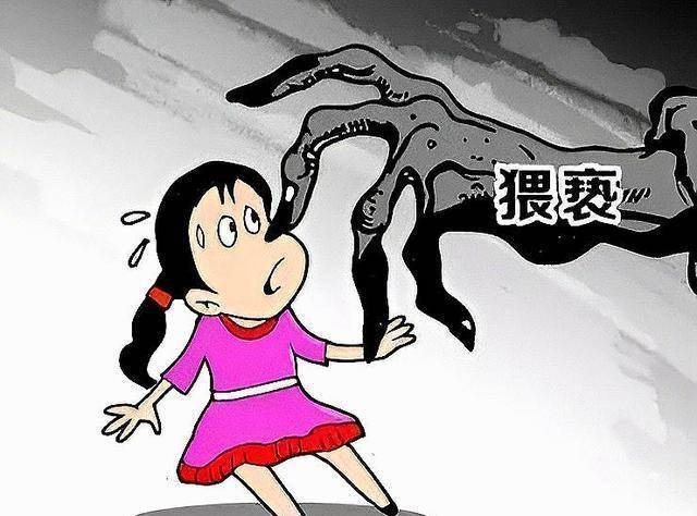 2006年,宫润伯在佳木斯市疯狂作案,11名无辜儿童遭到了他的侵犯_对方