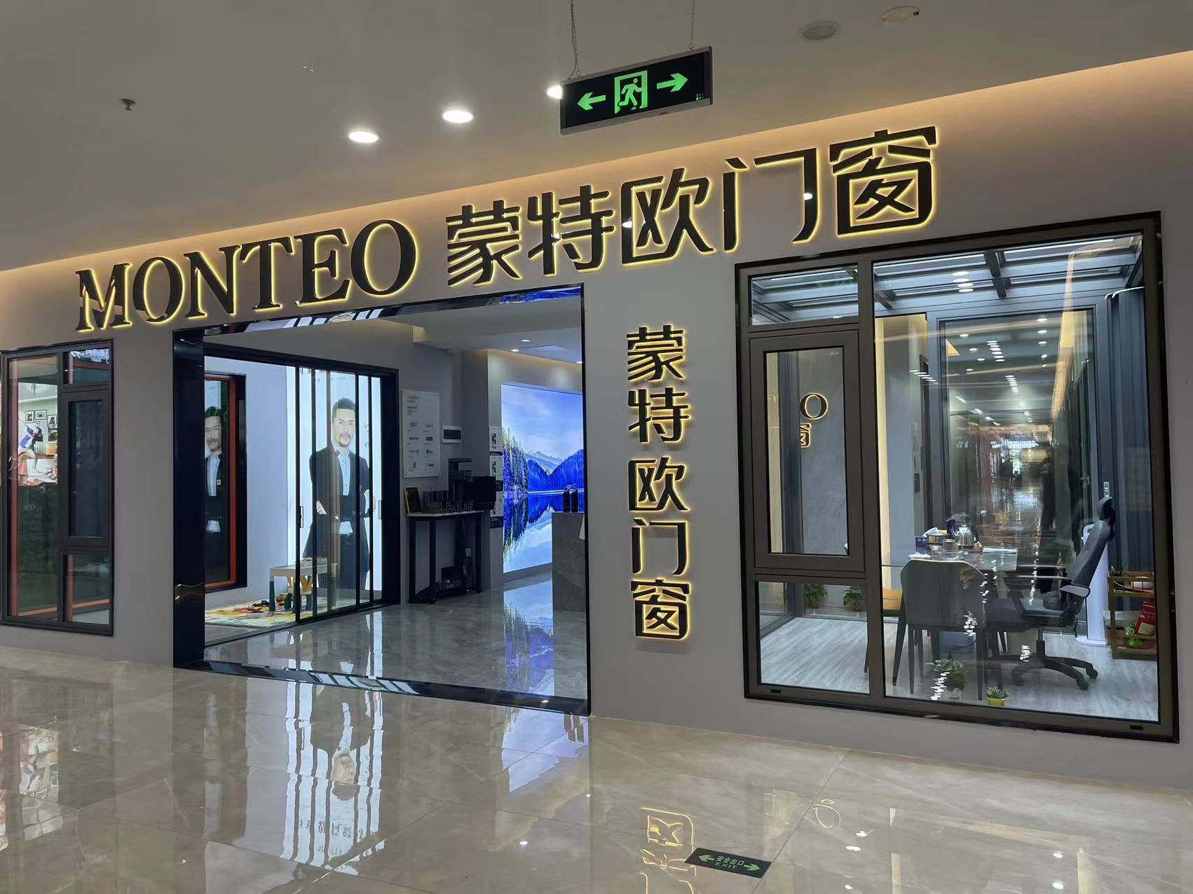 安装,并在此过程中,注意细节优化,才能获得性能出色的隔音系统门窗