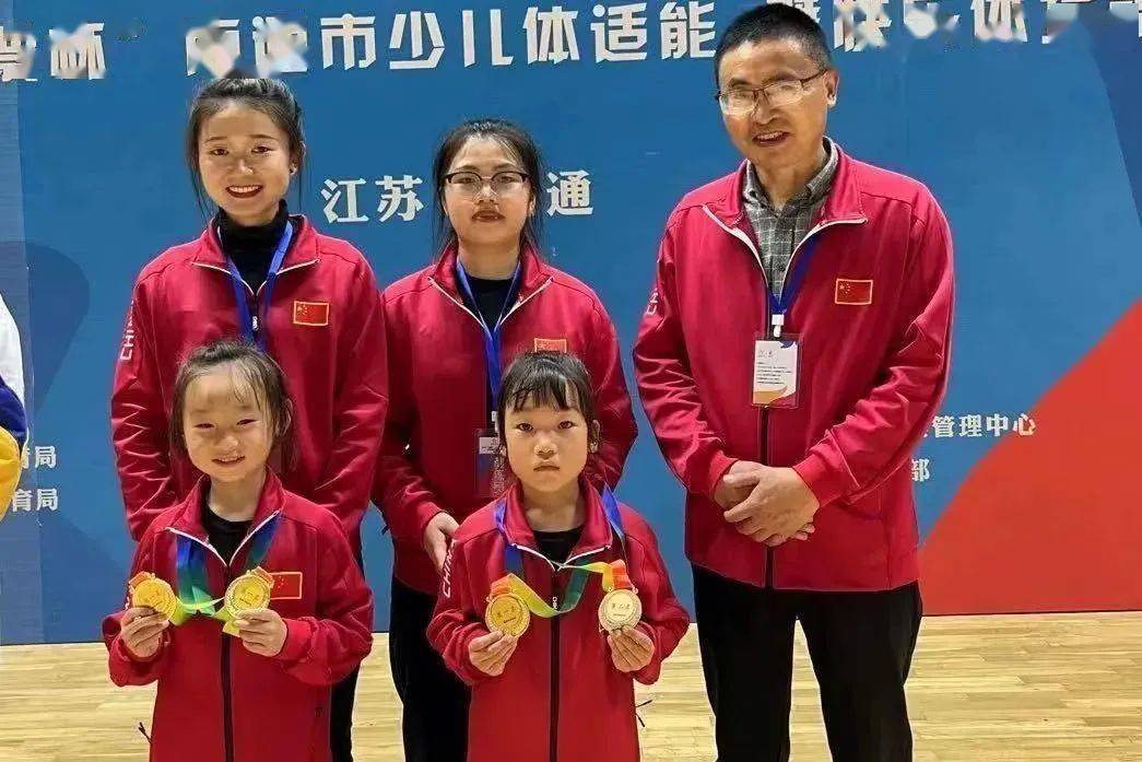 如皋伢儿斩获五金五银五铜!_体操_中班_大班
