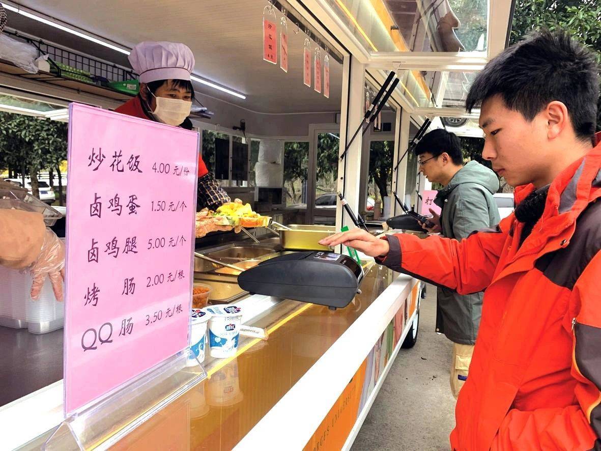 三峡大学食堂图片