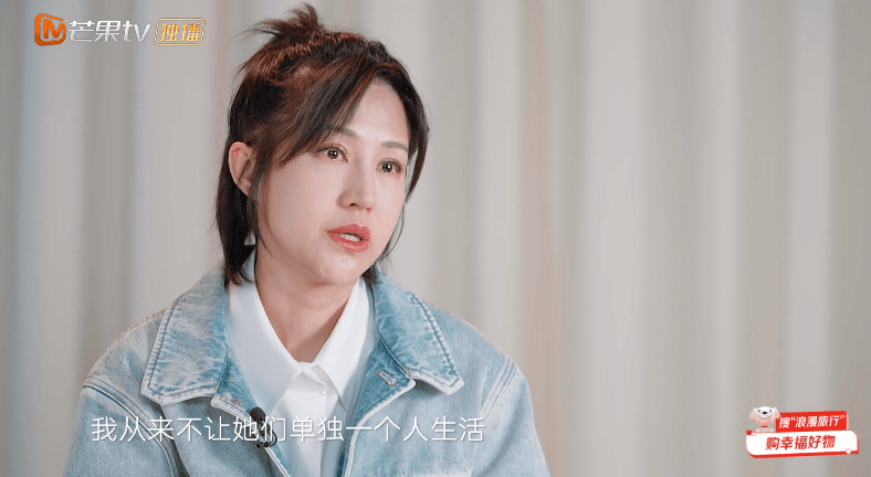 而鲍蕾的公公,也在十年前的一场意外中离世,陆毅的妈妈也成了单身一人