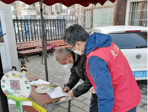 坚守!我们是怀柔一家人!_防控_疫情_检查