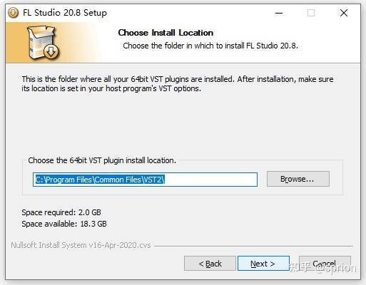 最新版FL Studio2023软件安装包64位免激活版下载