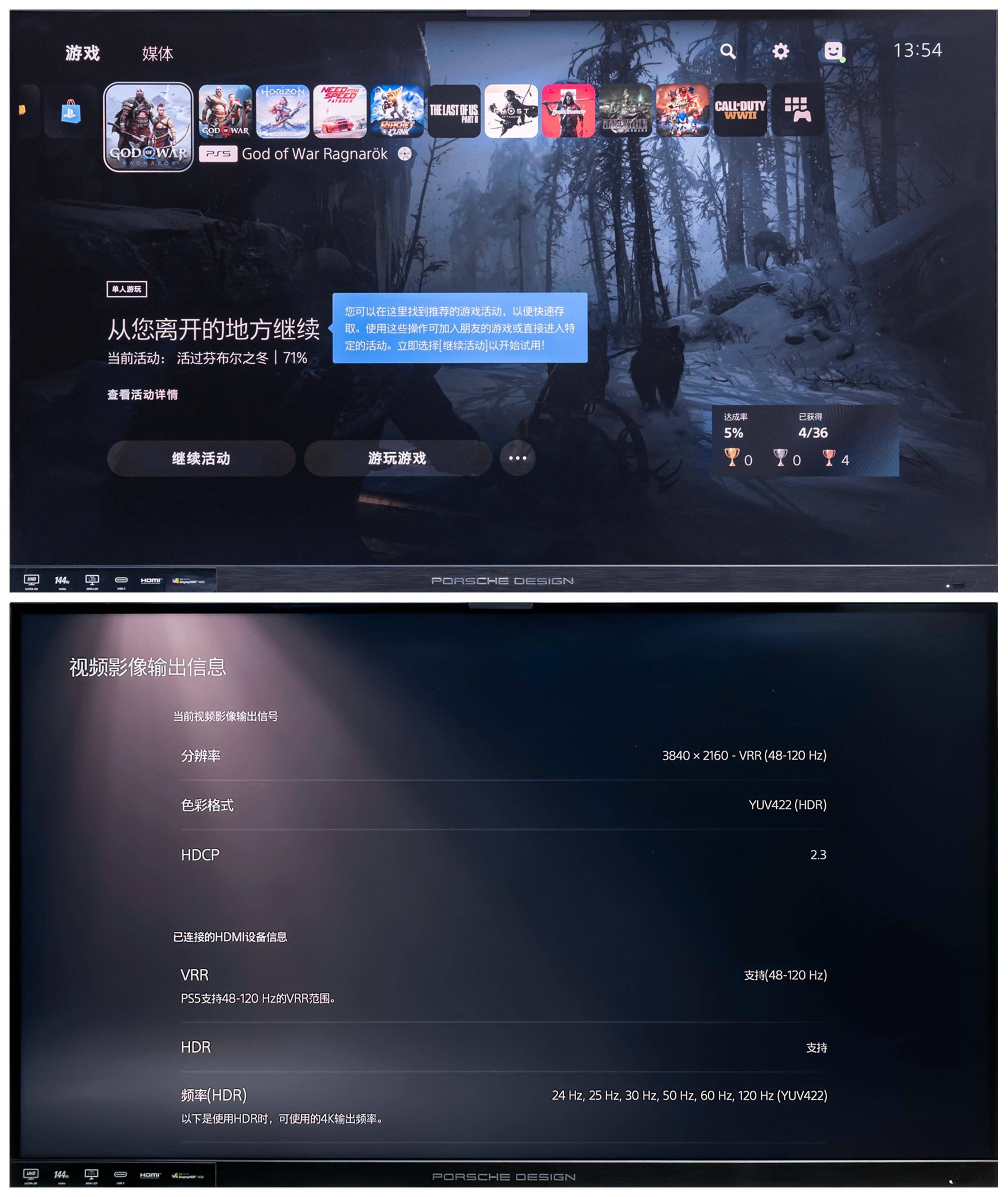 性能强劲，散热给力，国产颗粒、宏碁非凡S3加装金百达KP260固态硬盘教程测评
