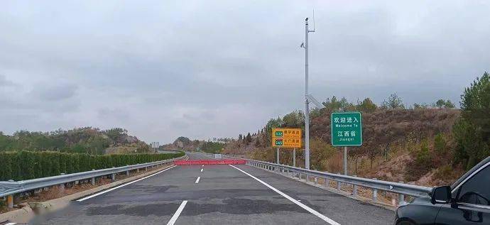 平益高速初定11月28日正式通车_平江_项目_湖南