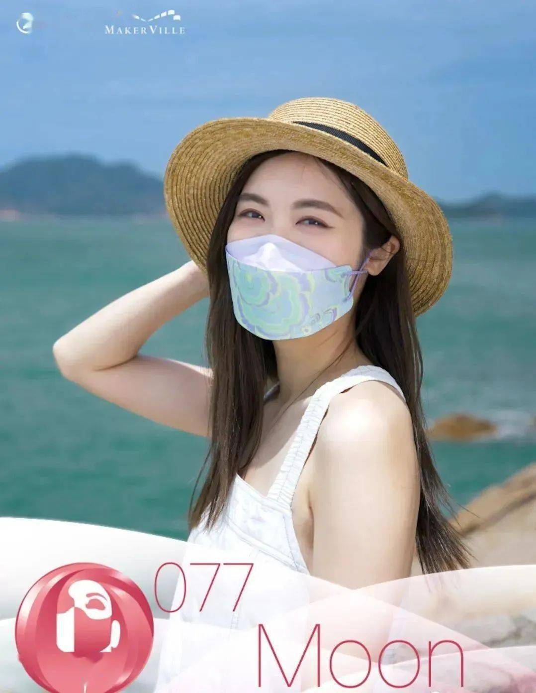 香港2022口罩小姐选举,真hongkongdoll?_kg_兴趣_体重