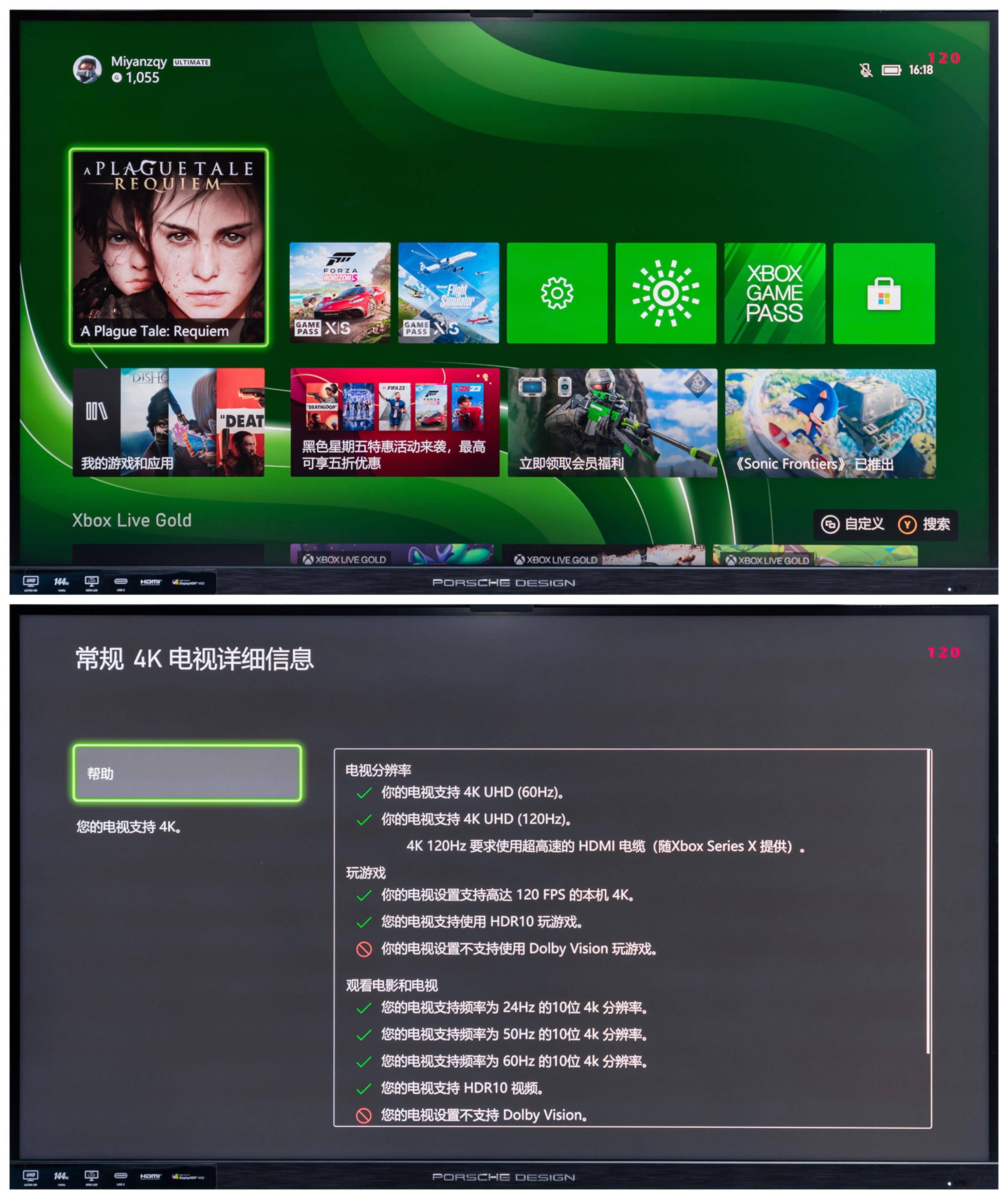 性能强劲，散热给力，国产颗粒、宏碁非凡S3加装金百达KP260固态硬盘教程测评
