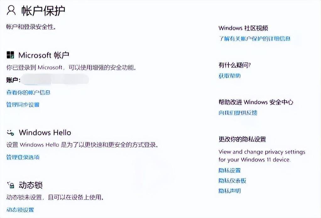 3款电脑必装实用软件,可惜知道的人很少,强烈推荐给你_管理文件_支持_One
