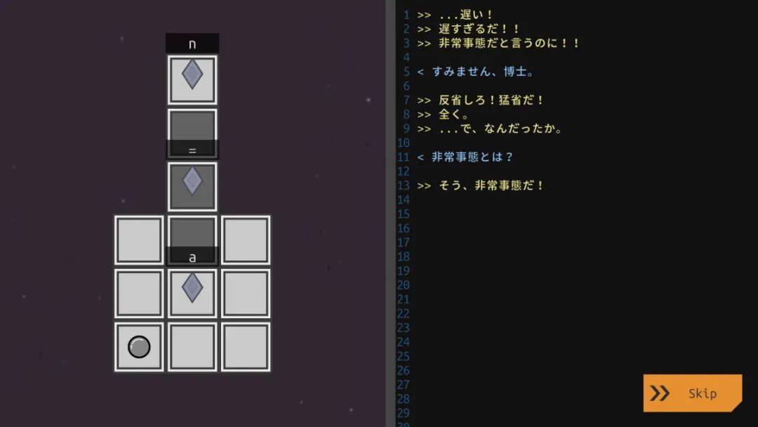 【今日新游】Steam上架游戏推荐(11月25日~11月26日)-资讯改变世界-第9张 【今日新游】Steam上架游戏推荐(11月25日~11月26日)-资讯改变世界-第9张