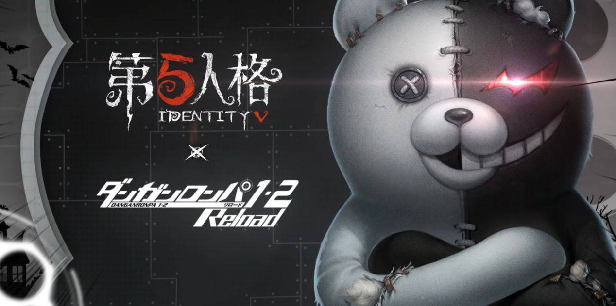 第五人格:原来联动也有冷知识!这些加载动画你见过吗?