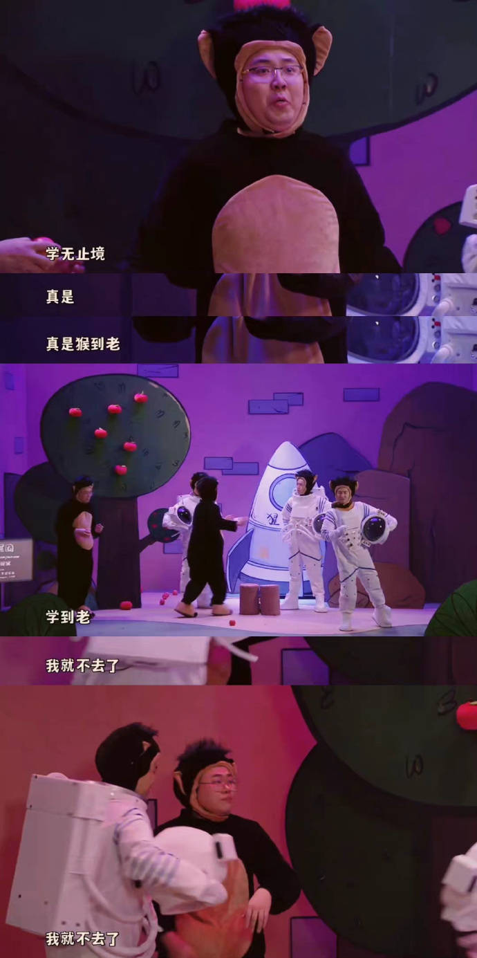 专访|土豆吕严:我们的笑点到现在都不一致-搜狐大视野-搜狐新闻