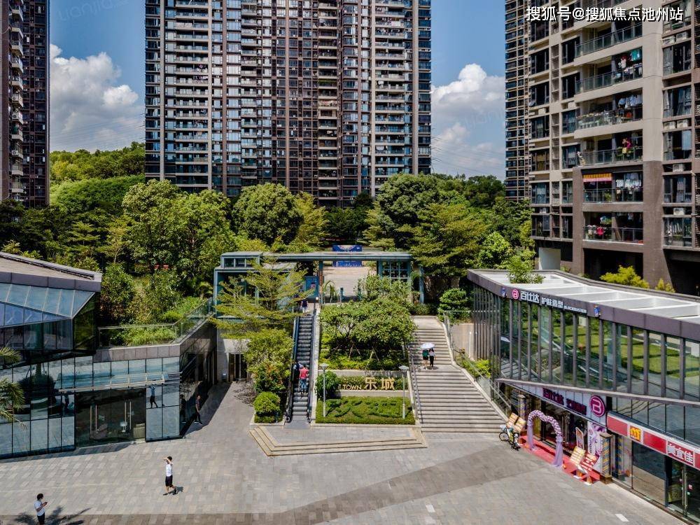 深圳thetown乐城二期售楼处电话400—100—1299 转接 8888乐城二期24