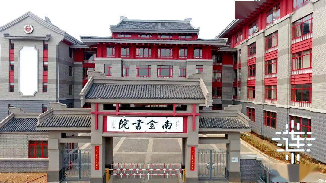【文明校园】大连南金实验学校:这所学校里有"辽南第一书院"_文化