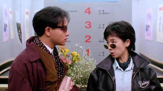 毛舜筠:女版周星驰,扮丑一夜成名,却为何拒绝张国荣求婚_喜剧_工作