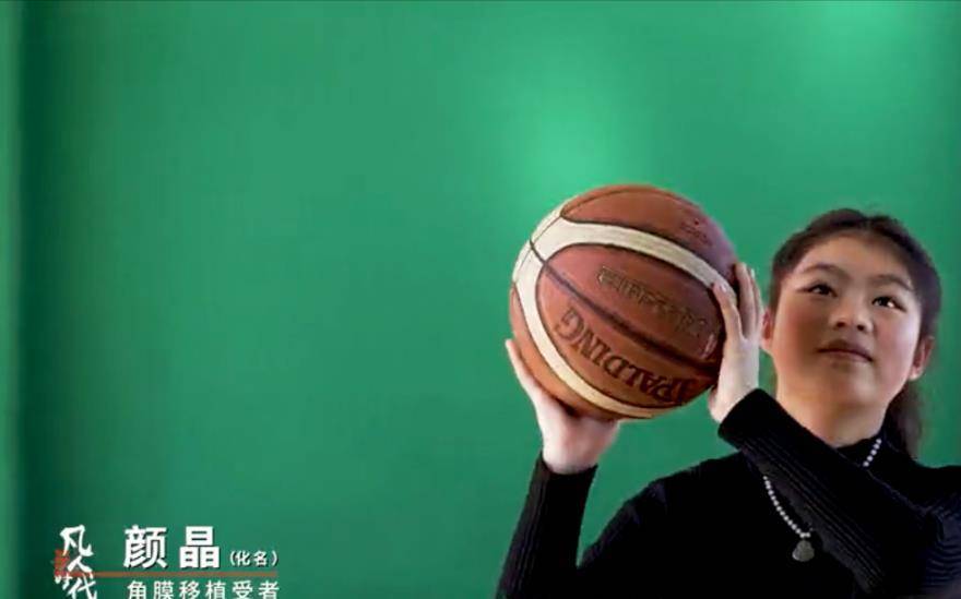 16岁湖南少年离世，捐5个器官救7人，受助者组建篮球队为其圆梦