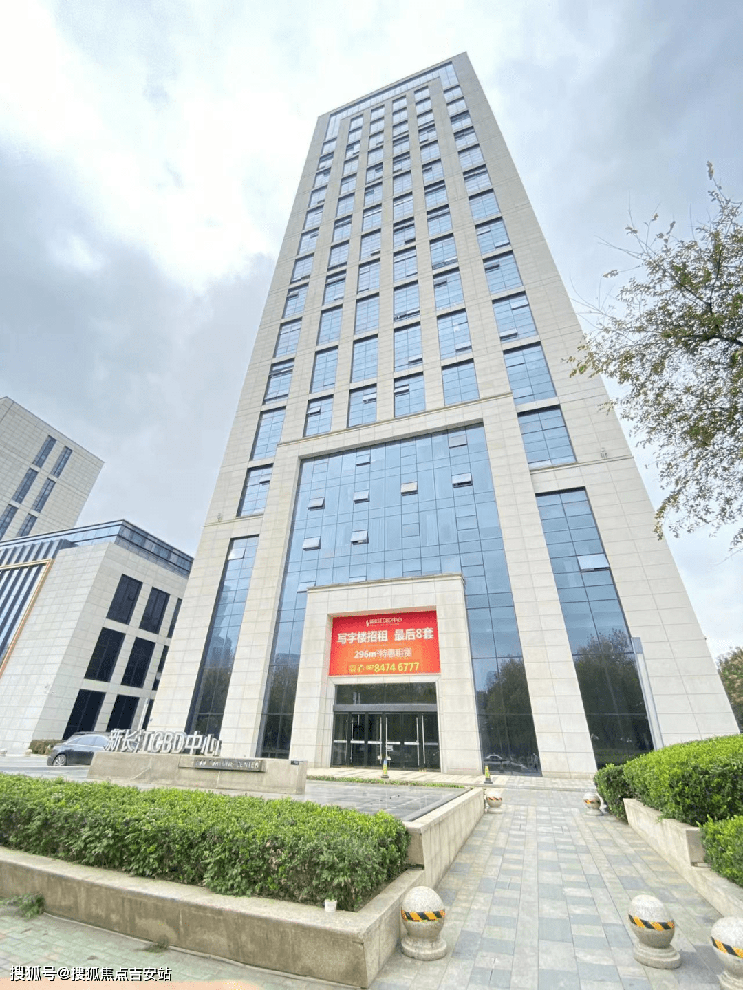 武汉新长江cbd中心写字楼出租【招商中心】武汉新长江cbd中心写字楼