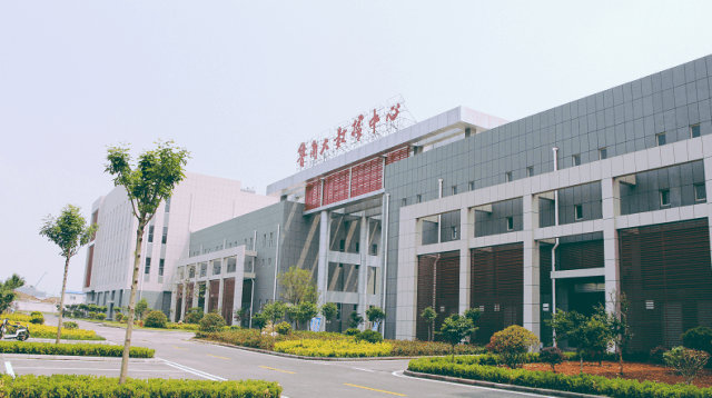 鲁南大数据中心:助力老牌工业城市向数字化转变_建设_山东_产业